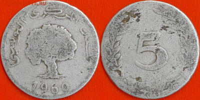 Тунис, 5 миллимов, 1960 (мм-237) – до 22:00, 26.12.24 - мм237