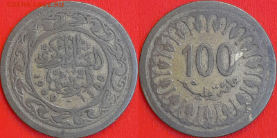 Тунис, 100 миллимов, 1960 (мм-244) – до 22:00, 26.12.24 - мм244