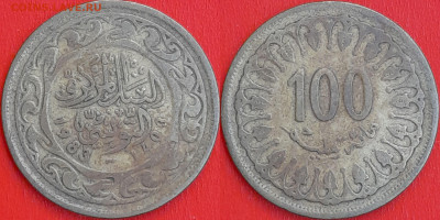 Тунис, 100 миллимов, 1983 (мм-245) – до 22:00, 26.12.24 - мм245