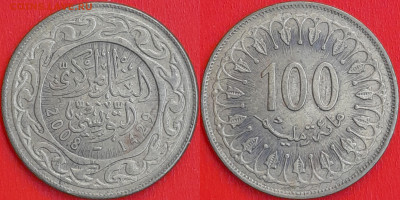 Тунис, 100 миллимов, 2008 (мм-248) – до 22:00, 26.12.24 - мм248