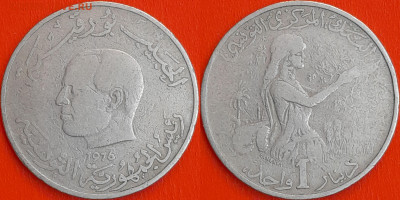 Тунис, 1 динар, 1976 (мм-250) – до 22:00, 26.12.24 - мм250