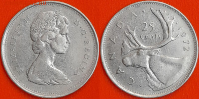 Канада, 25 центов, 1972 (мм-265) – до 22:00, 26.12.24 - мм265