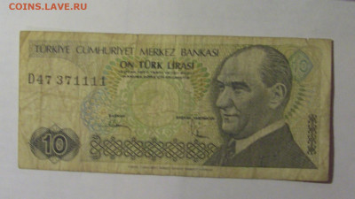 10 лир Турция (111) 27.12.2024 22:00 МСК - CIMG2458.JPG