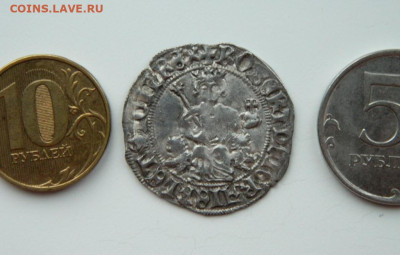 Неаполь джиглиатто Роберта I 1309-1343 г. С рубля! до 27.12. - DSCN3570.JPG