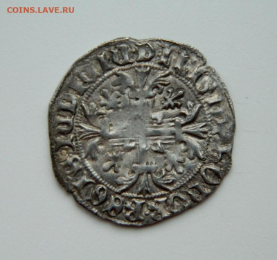 Неаполь джиглиатто Роберта I 1309-1343 г. С рубля! до 27.12. - DSCN3569.JPG