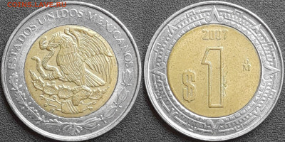 Мексика, 1песо, 2007 (мм-275) – до 22:00, 26.12.24 - мм275