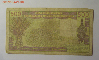 500 франков 1987 Того (550) 27.12.2024 22:00 МСК - CIMG2485.JPG