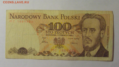 100 злотых 1986 Польша (486) 27.12.2024 22:00 МСК - CIMG2491.JPG