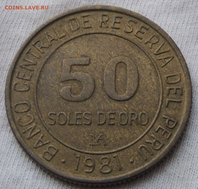 Перу 50 солей 1981 до 25.12.2024 - Перу 50 солей 81.JPG