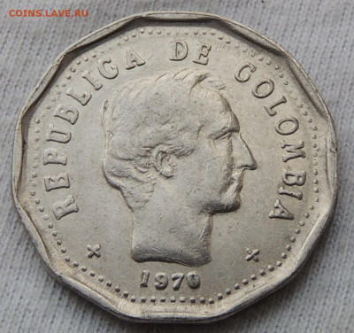 Колумбия 50 сентаво 1970 до 25.12.2024 - Колумбия 50 сентаво 70 .JPG