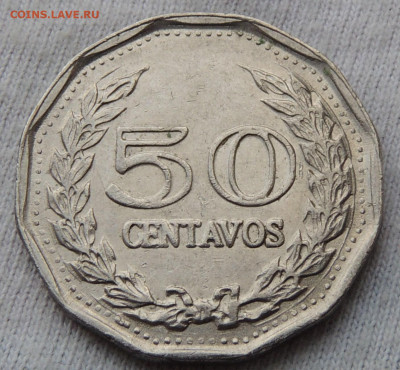 Колумбия 50 сентаво 1970 до 25.12.2024 - Колумбия 50 сентаво 70.JPG