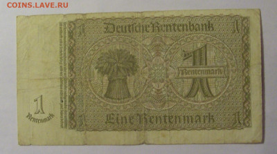 1 марка 1937 Германия (669) 27.12.2024 22:00 М - CIMG2806.JPG