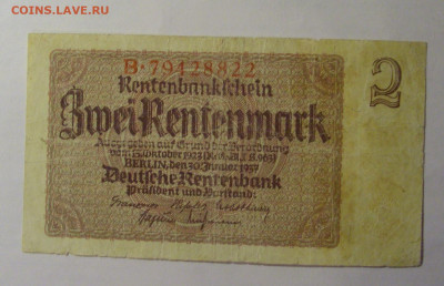 2 марки 1937 Германия (822) 27.12.2024 22:00 М - CIMG2816.JPG