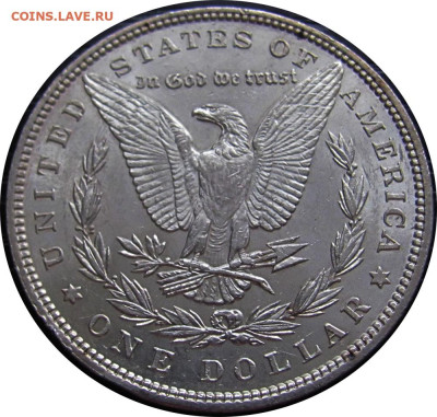 Ag США 1$ Morgan Dollar 1897 A-UNC до 23.12 в 22°° - Z33 Morgan Dollar 1897 aUNC_4