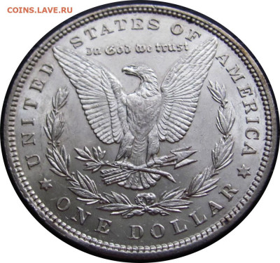 Ag США 1$ Morgan Dollar 1897 A-UNC до 23.12 в 22°° - Z33 Morgan Dollar 1897 aUNC_3