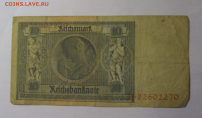 10 марок 1929 Германия (270) 27.12.2024 22:00 М - CIMG2826.JPG