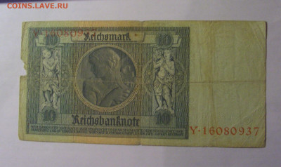 10 марок 1929 Германия (937) 27.12.2024 22:00 М - CIMG2830.JPG