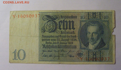 10 марок 1929 Германия (937) 27.12.2024 22:00 М - CIMG2828.JPG