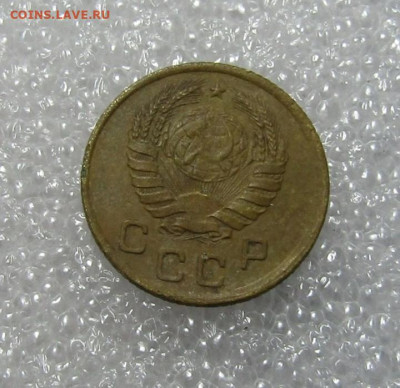 1 КОПЕЙКА 1945 г до 27,12 в 23,00 мск - N8GeJp228V8