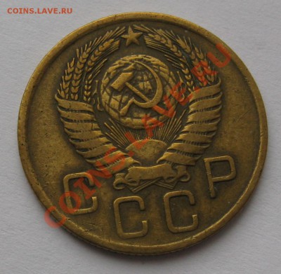 3 КОПЕЙКИ 1957 (16 ВИТКОВ  ЛЕНТЫ В ГЕРБЕ) до 22.00 06.02.12 - IMG_6591.JPG
