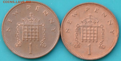 Британия 1 пенни 1971. до 26. 12. 24. - DSC_0055.JPG