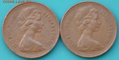 Британия 1 пенни 1973. до 26. 12. 24. - DSC_0057.JPG