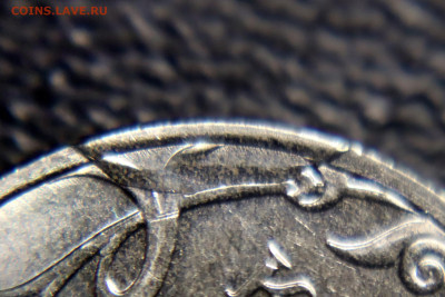 Бракованные монеты - 2 руб 2024 м - скол по реверсу - 2