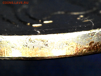 1 коп 2003сп шт.3.212В. Очень редкая. - гурт