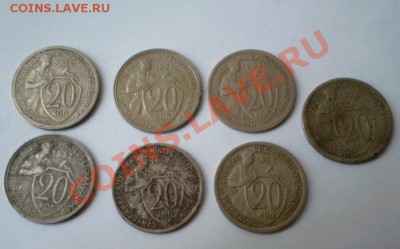 20 копеек-погодовки. - 2012-02-02_114002