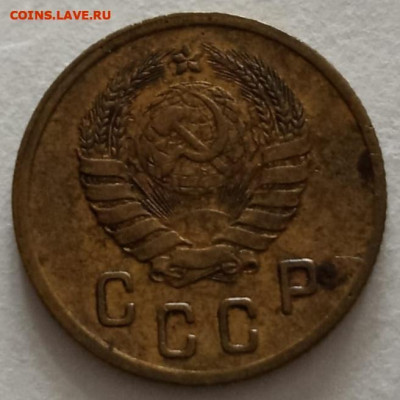 Нечастая 2 копейки 1938, узлы В - до 26.12.24. 22:00 мск. - IMG-20241014-WA0005