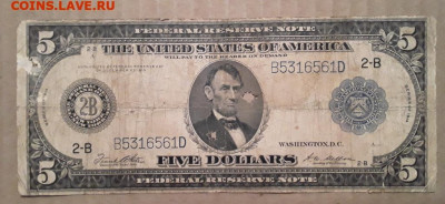 5 долларов 1914 год США. До 24.12.24г в  22.15 МСК - 5_dollarov_1914_god_ssha_v_kollekciju