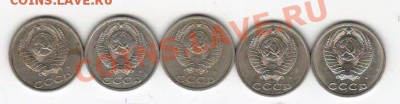 20 копеек 1991г(М) Ф-176 - 20гобр