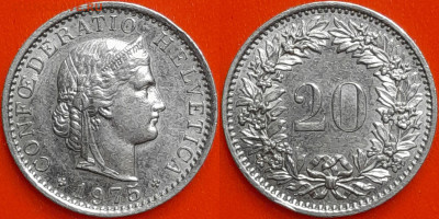 Швейцария, 20 раппенов, 1975 (мм-299) – до 22:00, 27.12.24 - мм299