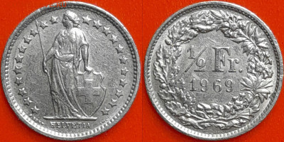 Швейцария, ½ франка, 1969 (мм-306) – до 22:00, 27.12.24 - мм306