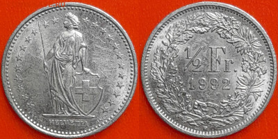Швейцария, ½ франка, 1992 (мм-310) – до 22:00, 27.12.24 - мм310