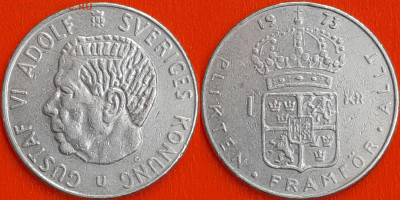 Швеция, 1 крона, 1973 (мм-330) – до 22:00, 27.12.24 - мм330