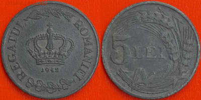 Румыния, 5 леев, 1942 (мм-335) – до 22:00, 27.12.24 - мм335