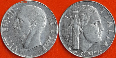 Италия, 20 чентезимо, 1943 (мм-339) – до 22:00, 27.12.24 - мм339