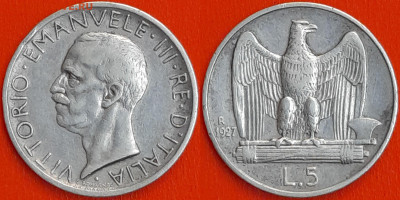 Италия, 5 лир, 1927 (мм-340) – до 22:00, 27.12.24 - мм340-1