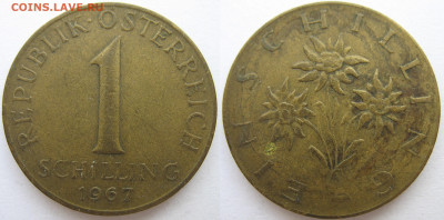 Австрия 1 шиллинг 1967 г. До 25.12.24 - Австрия 1 шиллинг 1967.JPG