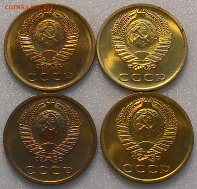 3 копейки 1967,73,75,76 гг. Наборные. До 28.12.24  22.00 мск - 22