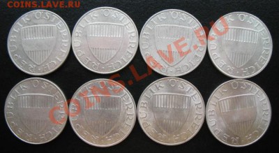 серебро Австрии. Закрыто. В архив - австрия 10 набор а