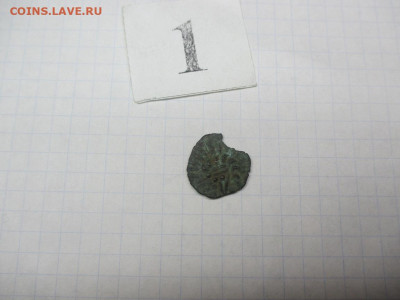 Готы . - IMG_2.JPG