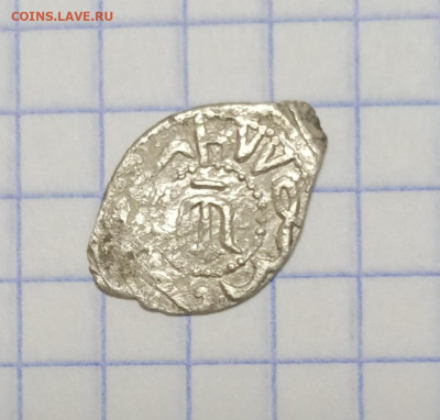 Акче Менгли Гирея 886г,х до 25,12,2024 в 22:00 - 1734876082724