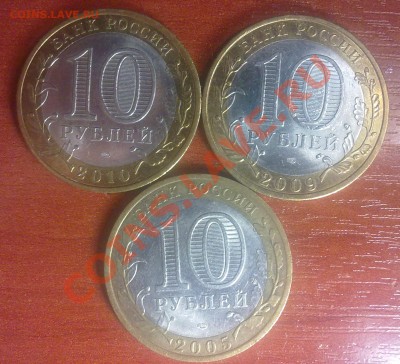 10р НАО,Кировская обл.1941-1945г - 02022012497