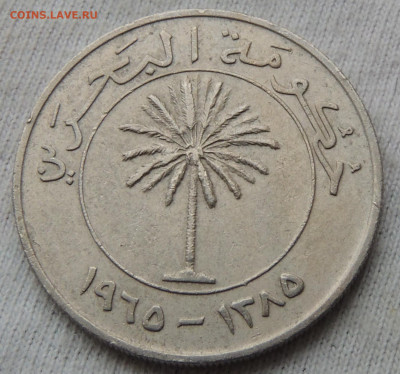 Бахрейн 100 филсов 1965 до 25.12.2024 - Бахрейн 100 филсов 65 .JPG