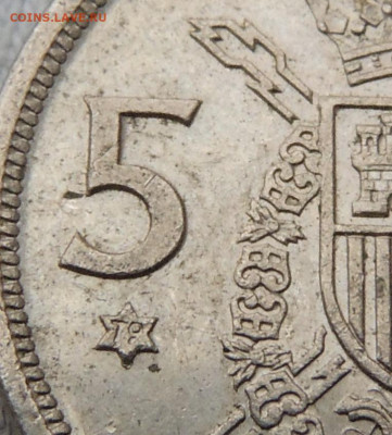 Испания 5 песет 1975 (79) до 25.12.2024 - Испания 5 песет 79  .JPG