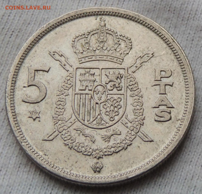 Испания 5 песет 1975 (79) до 25.12.2024 - Испания 5 песет 79.JPG