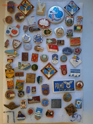 Значки различные - ассорти - 8 - фикс 25 руб - 26-12-24 - 20241222_160817