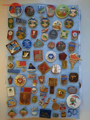 Значки различные - ассорти - 8 - фикс 25 руб - 26-12-24 - 20241222_160823